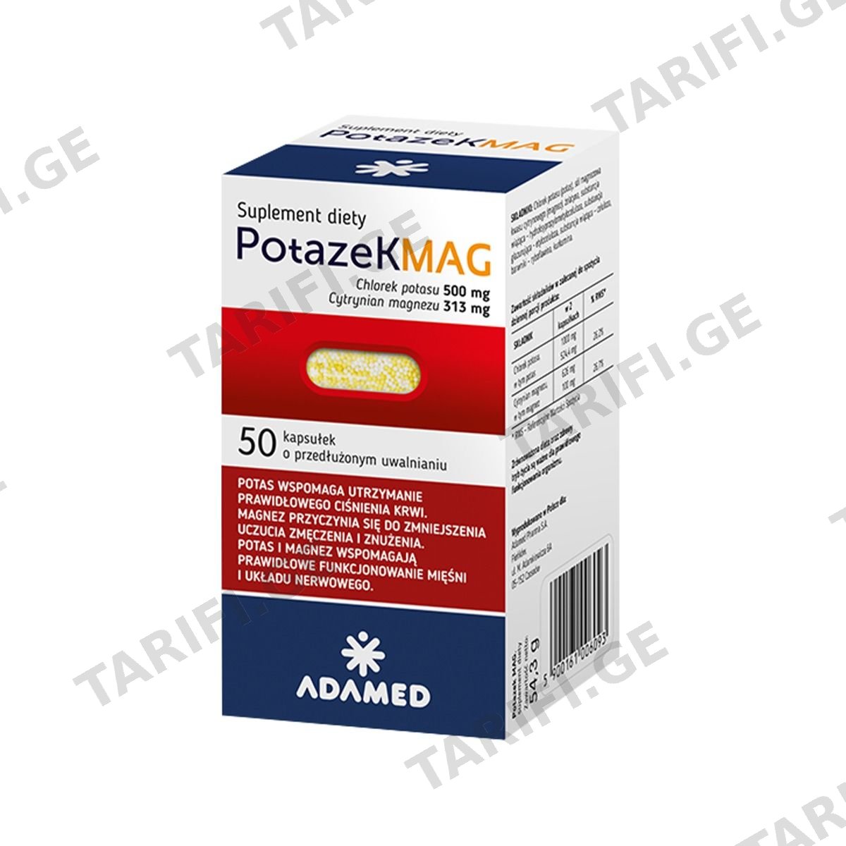 Potazek MAG - პოტაზეკი MAG 500მგ/313მგ 50 კაფსულა
