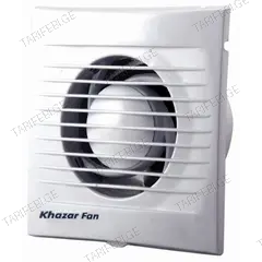 გამწოვი ვენტილატორი Khazar Fan ET-120-2/2 TYPE 2