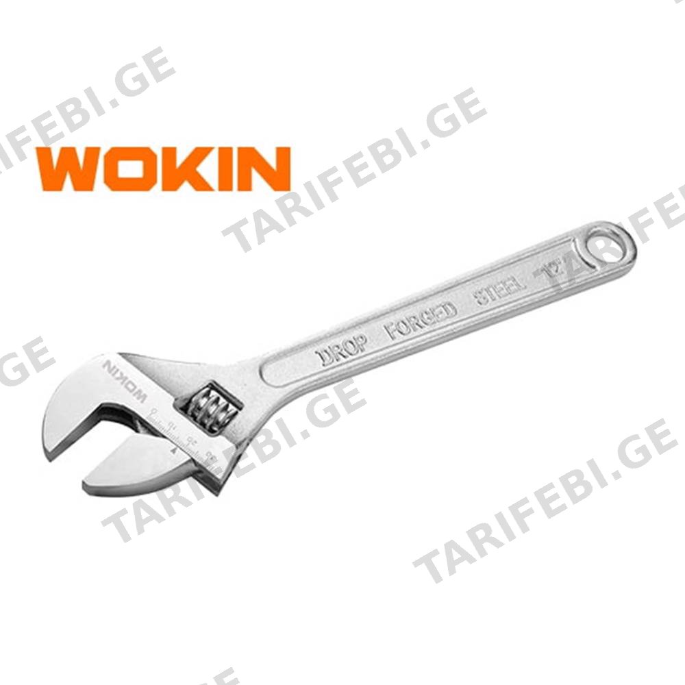 რეგულირებადი ქანჩის გასაღები Wokin 150008, 200MM, 8″, Adjustable Wrench, Silver