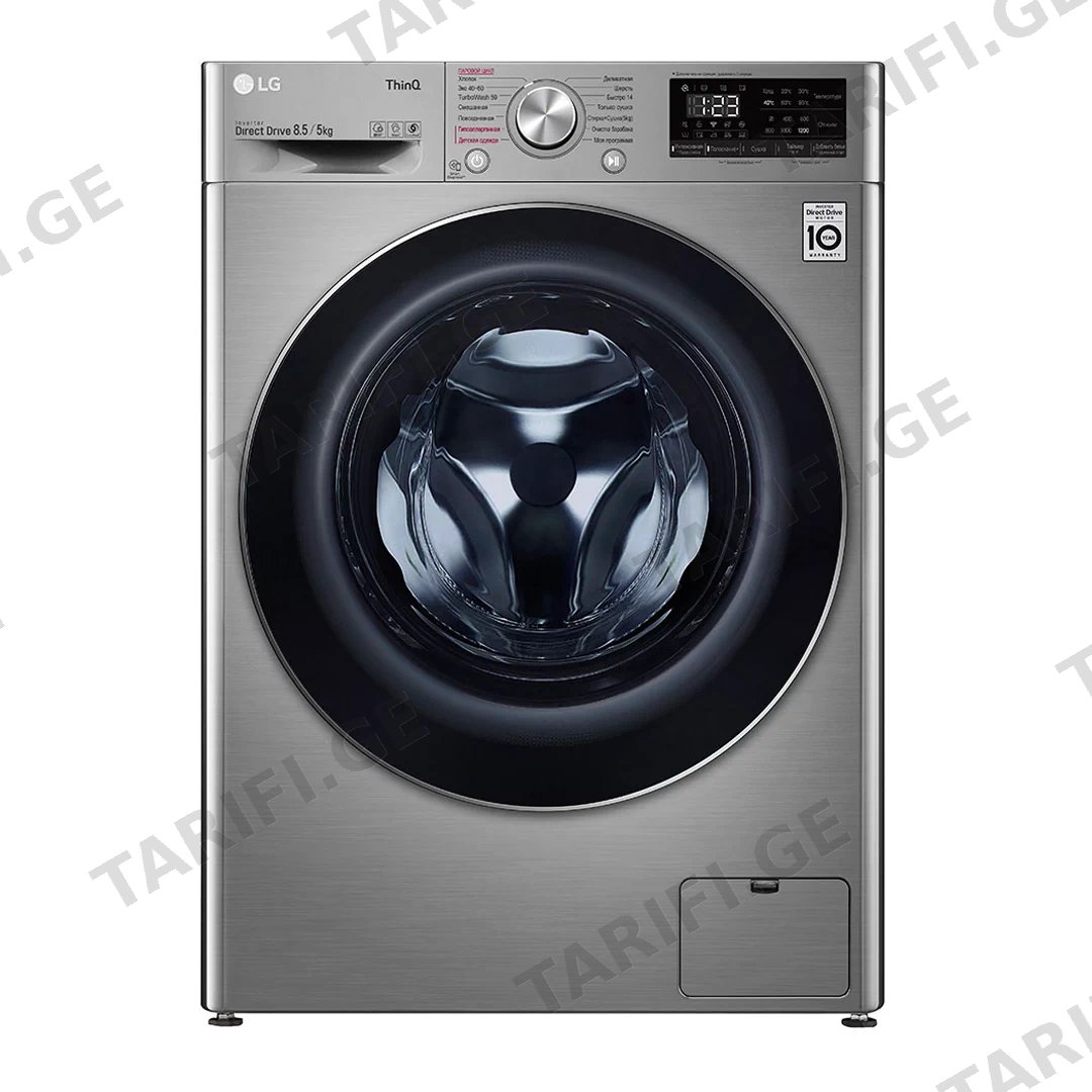 LG F2V5GG2S
