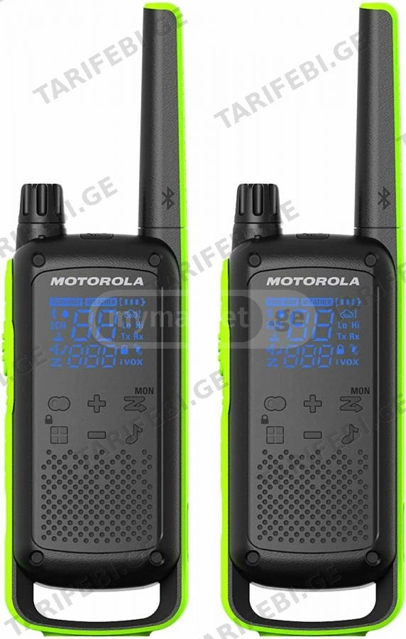 რაცია Motorola
