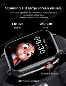 MOTTO LT38 4G GPS საბავშვო სმარტ საათი Black