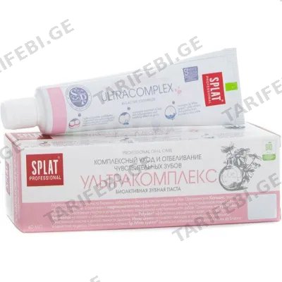 კბილის პასტა SPLAT ULTRACOMPLEX (40 ML)