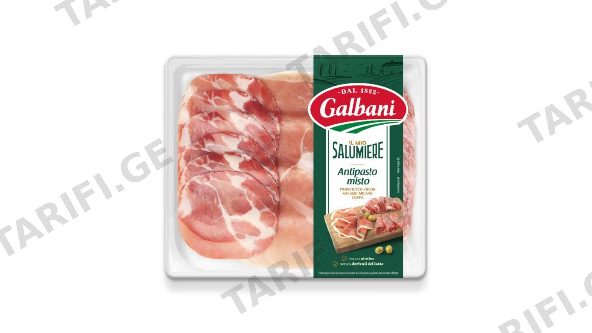 "Galbani"- ხორცის ასორტი 110გ. (PROSCIUTTO CRUDO, COPPA, SALAME)