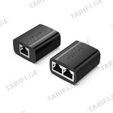 VENTION IPTB0 RJ45/Splitter გამყოფი