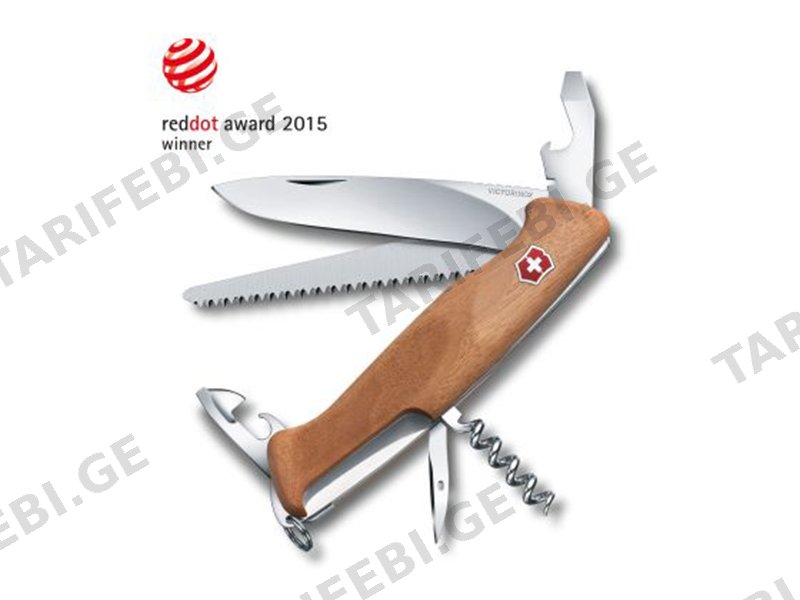 Victorinox -Ranger Wood 55