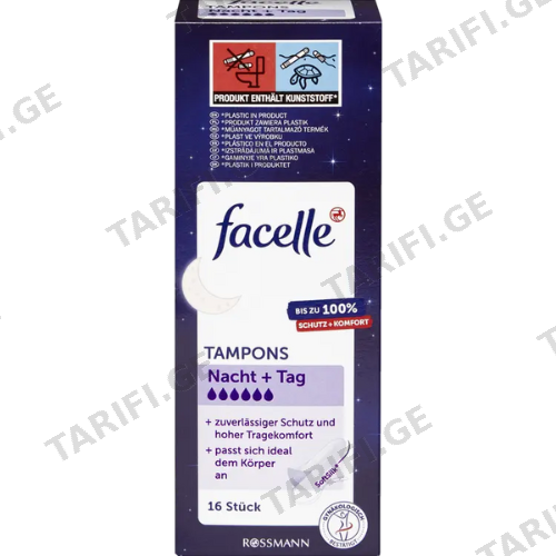 ფასელ - ტამპონი ღამის /6წვ/ #16 6678 Facelle - Tampon Night /6pcs/ 6678 N16