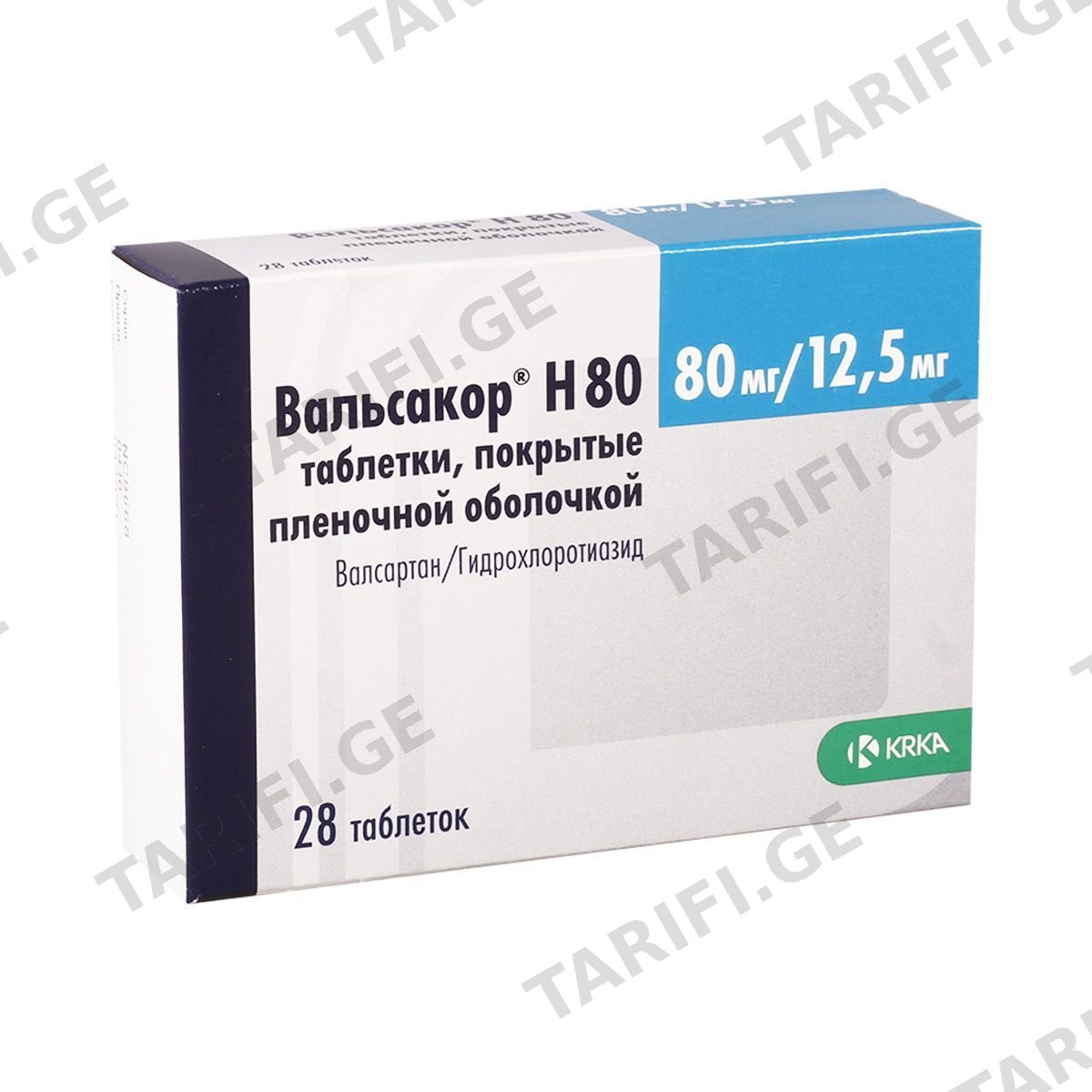 ვალსაკორი H ტაბ.80მგ/12.5მგ.N28