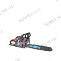 (2.1kW) ჯაჭვური ხერხი ბენზინზე makute GC002