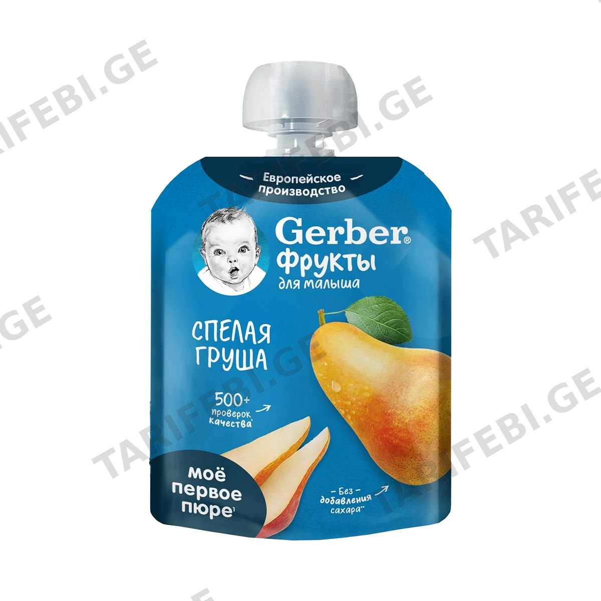 პიურე მსხალი 9657 გერბერი - Gerber