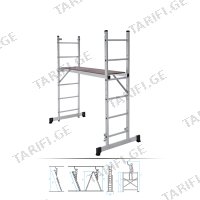 (2.8მ) ალუმინის კიბე-საყრდენი NV 1415206