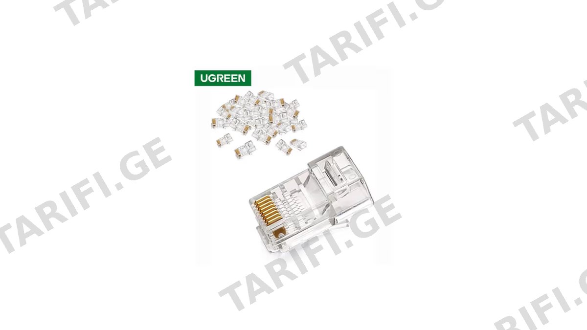 კონექტორი UGREEN (50246) NW110 RJ45 Network Connector for UTP Cat5 100pcs