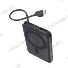 Power Bank Proove Moon Rock 2 in 1 22.5W 10000mAh With Integrated Charging Cable Type-C