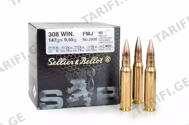 Cartridge 308 Win 7,62X51 FMJ 147gr 9.55g
