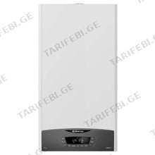 Ariston CLAS XC 24kW FF ცენტრალური გათბობის ქვაბი
