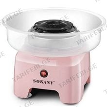 Sokany SK-520 500W ბამბის ნაყინის აპარატი