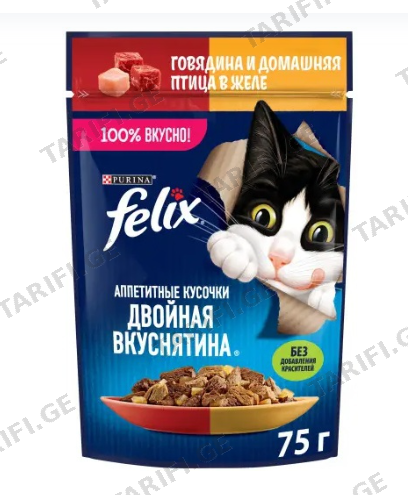 FELIX კატის ჟელე ძროხის&ფრინველი 75გ