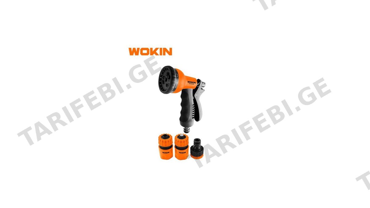 შემფრქვევი თოფის კომპლექტი Wokin 572950, Spray Gun Set, Black/Orange