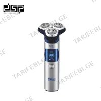 წვერსაპარსი DSP 60359 SILVER