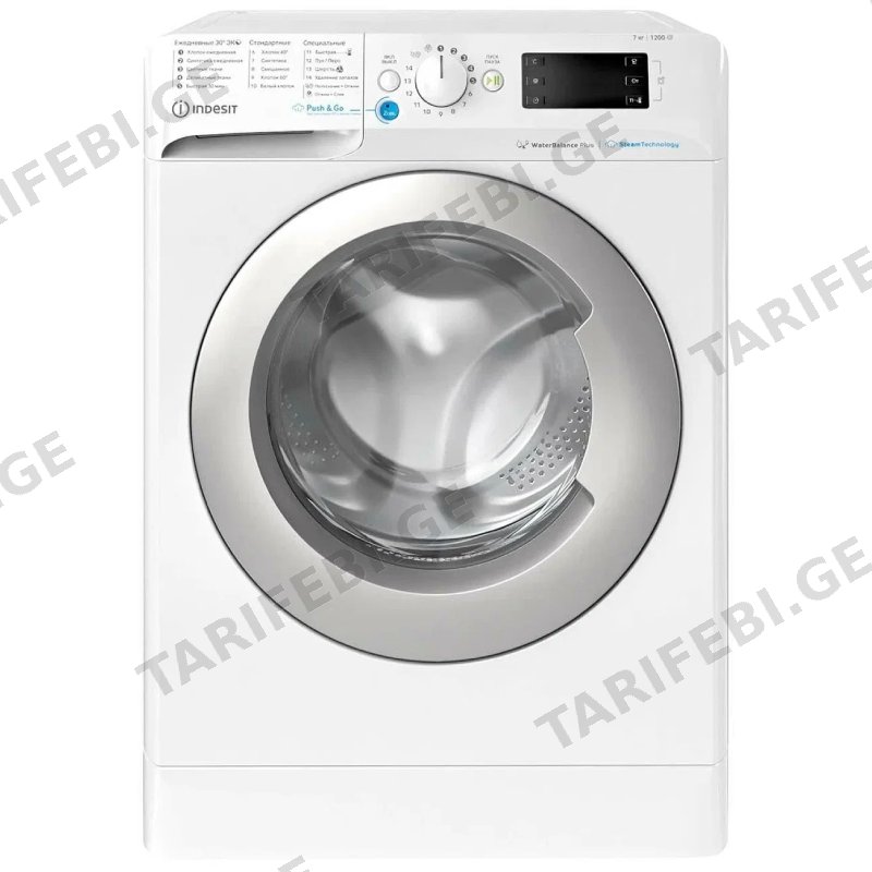 სარეცხი მანქანა INDESIT BWSE 71252X WSV (7 KG, 1200 RPM) WHITE