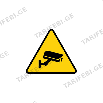 Monitoring warning sticker triangle (English) (for international marketing only) 100 pcs/bag, 2500 pcs/box 200*1