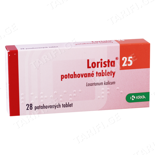ლორისტა ტაბლეტი 25მგ #28