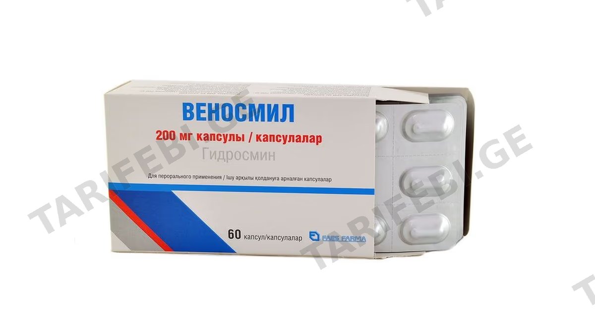 ვენოსმილი კაფს.200მგ.N60