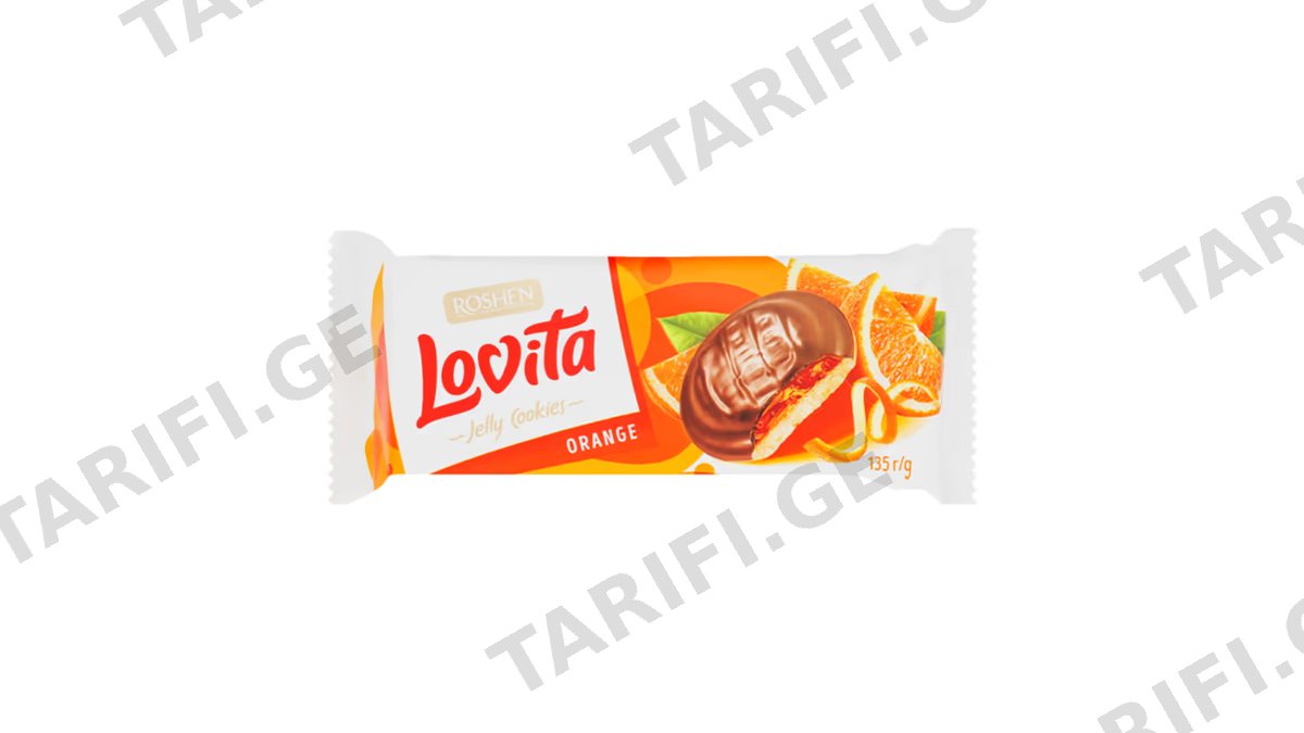 ორცხობილა/ როშენი / Lovita / ფორთოხლის გემოთი /135გრ