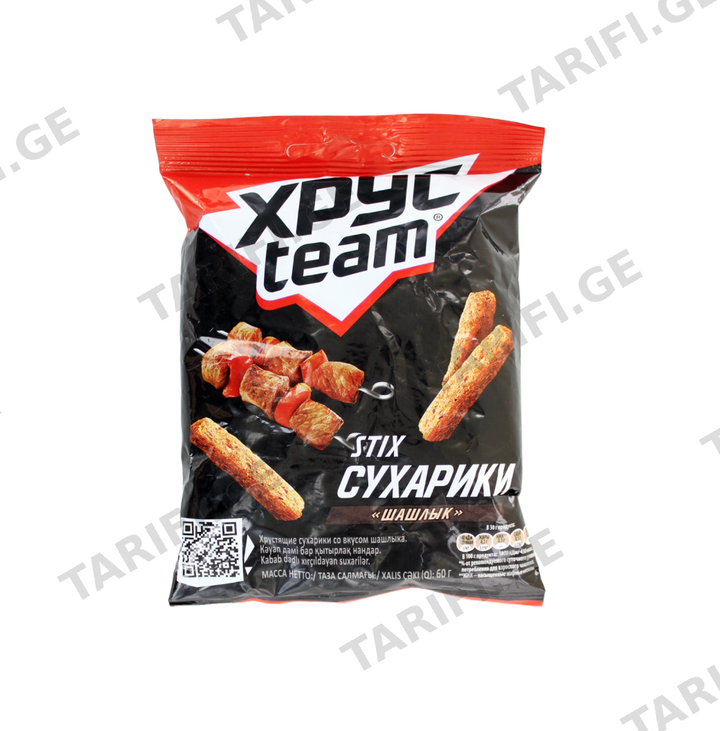 ხრუსტიმი მწვადი 60გ 24X