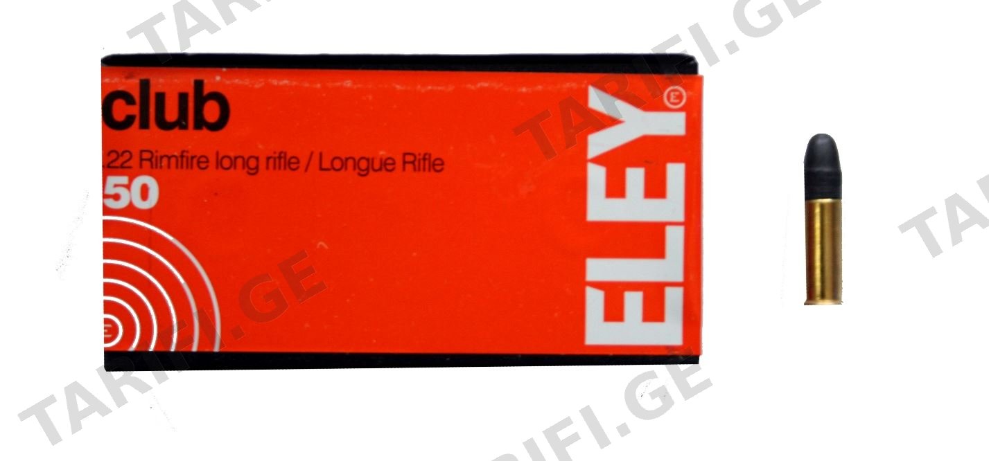 ELEY CLUB