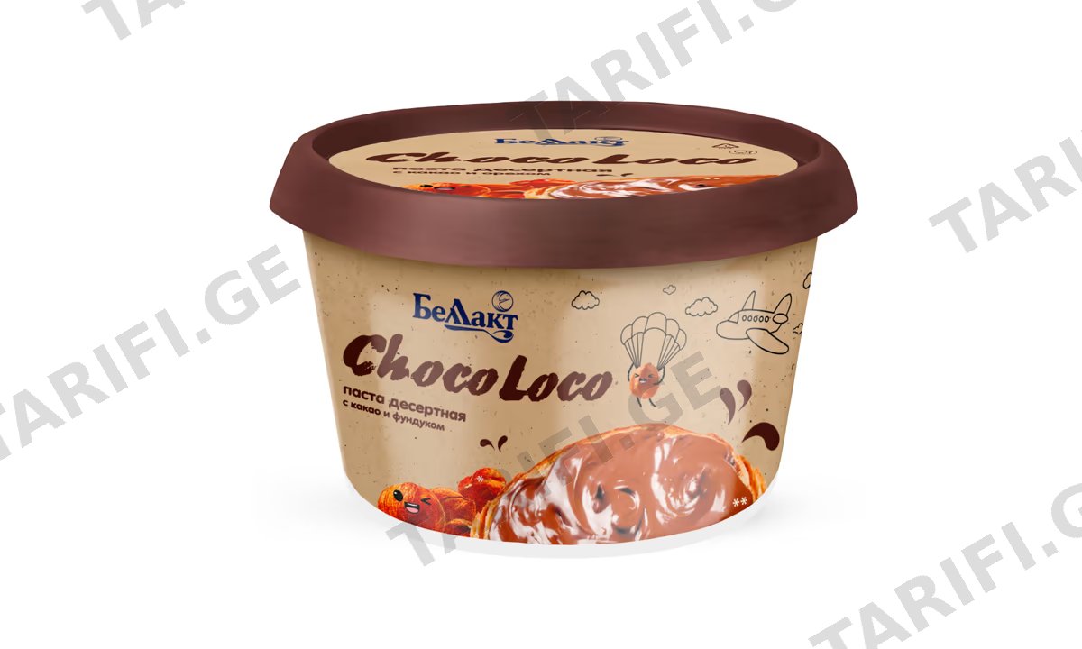 პასტა დესერტი "ChocoLoco" კაკაო და ტყის თხილით 250გ