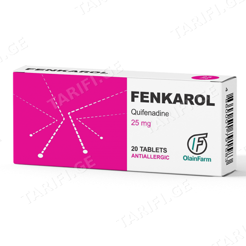 ფენკაროლი ტაბლეტი 25მგ #20 0 Fenkarol tab 25mg #20