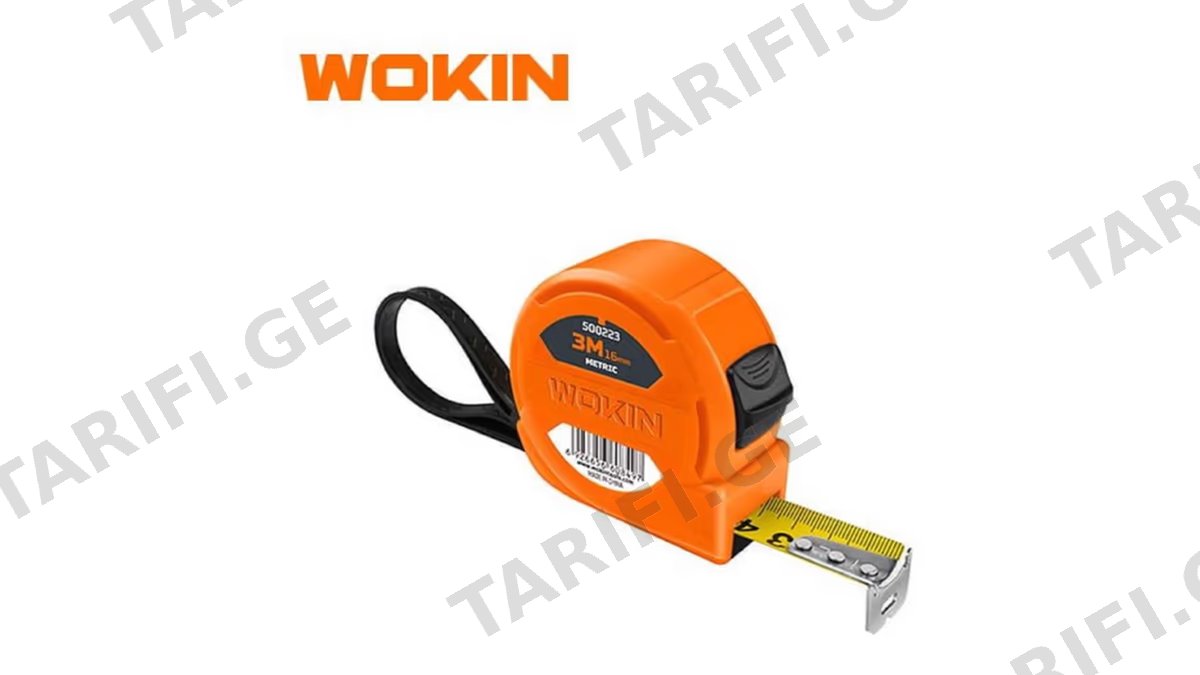 საზომი ლენტი Wokin 500225, 5m, Measuring Tape, Yellow