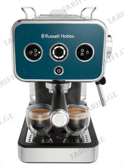 ყავის აპარატი Russell Hobbs 26451-56/RH Distinctions, 1350W
