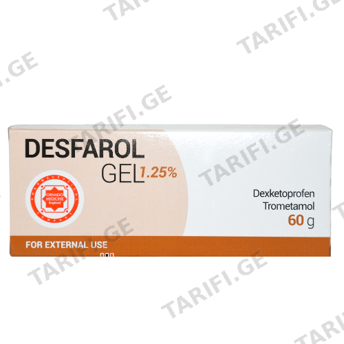 დესფაროლი გელი 1.25% 60გრ #1