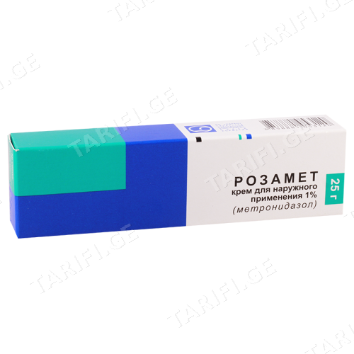 როზამეტი კრემი 1% 25გრ ტუბი #1