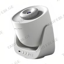 boxlamp Galaxy პროექტორი