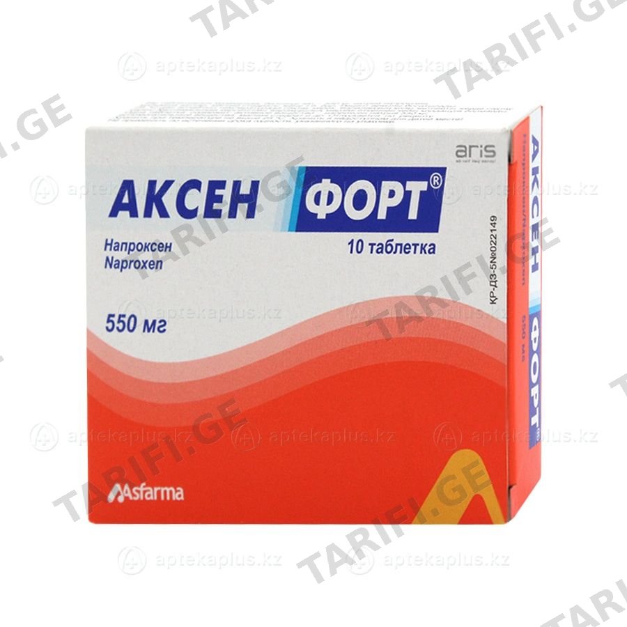 აქსენი ფორტე ტაბ.550მგ.n10