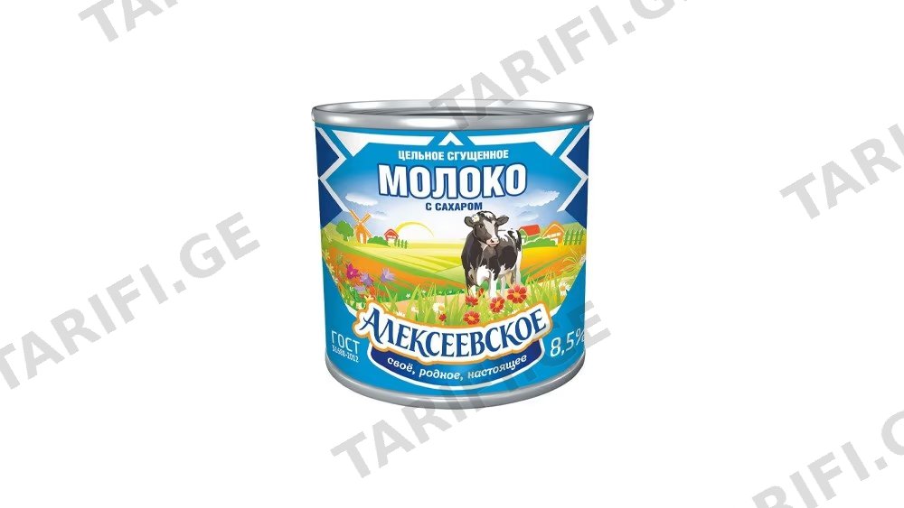 შესქელებული რძე /ალექსევსკოე დოიპაკი /8.5% 380გრ