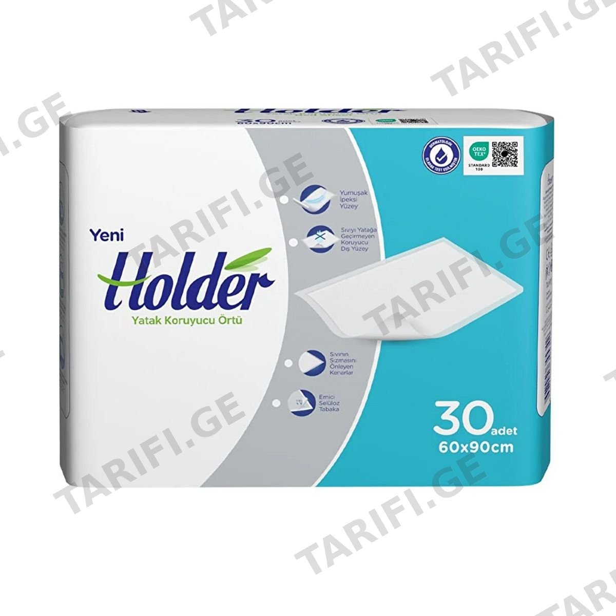 ზეწარი 60X90 30 ცალი 5342 ჰოლდერი - Holder