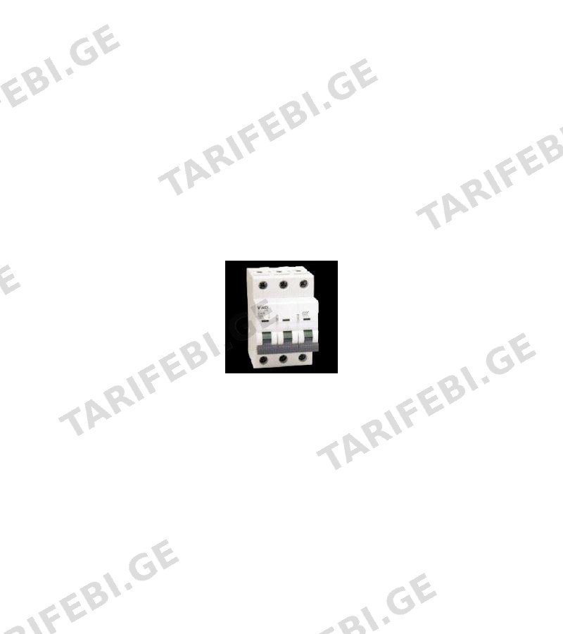 ელექტრო დამცველი 3*20A C 3KA Viko