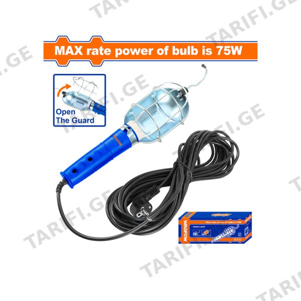 ელექტრო დამაგრძელებელი ნათურა ხელის 75 W (WFL30001) WADFOW