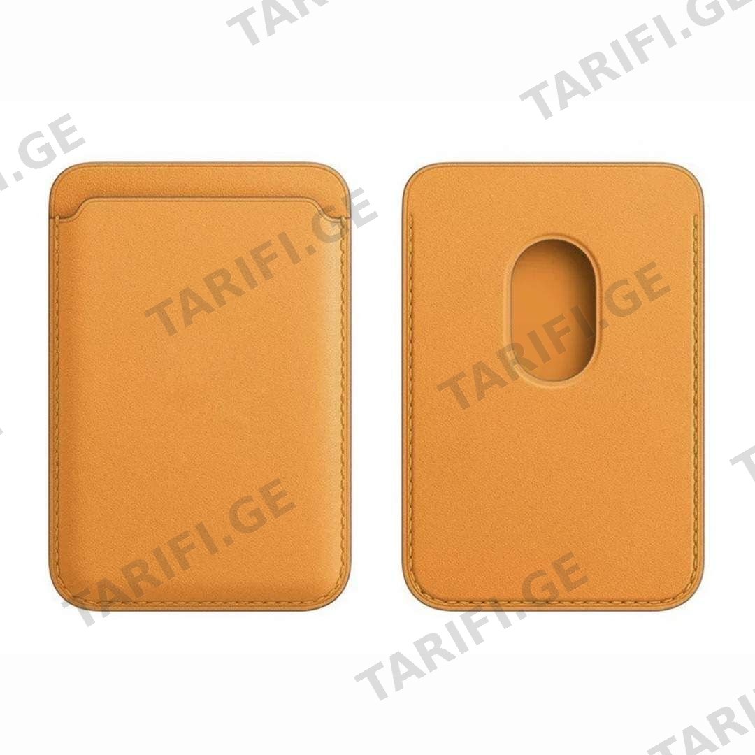 iPhone Leather Wallet (MagSafe) მდოგვისფერი
