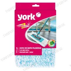 სათადარიგო მოპი York POWER COLLECT