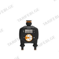(360წთ) წყლის წამზომი FISKARS