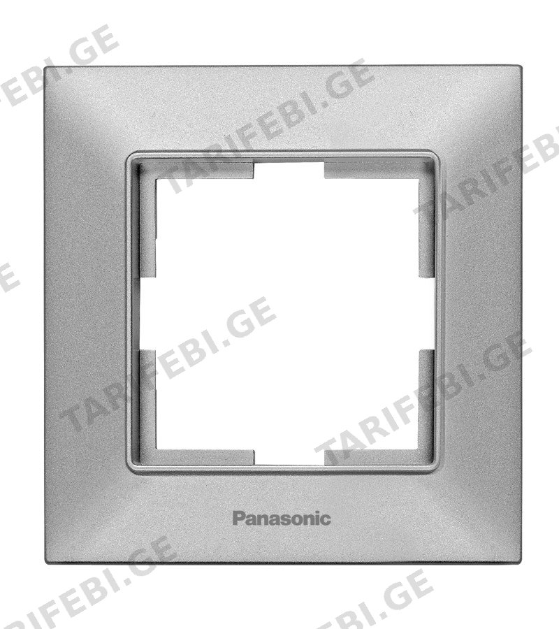 ჩამრთველ-როზეტის კანტი Arkadia Slim 1-ნი SILVER WNTF08012SL-EU1 Panasonic