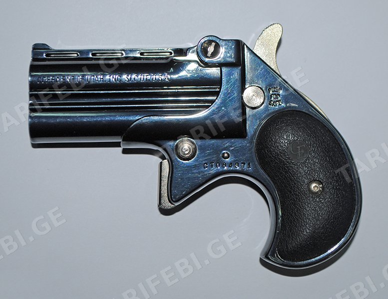 Cobra CB22