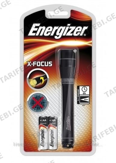შუქდიოდური ფანარი Energizer X Focus