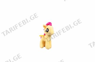Pony ყვითელი 25სმ