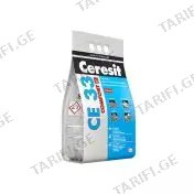 ფუგა Ceresit CE33 SILVER 2კგ.